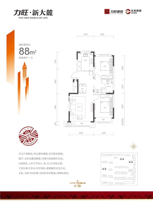 亚洲人成图片小说网站