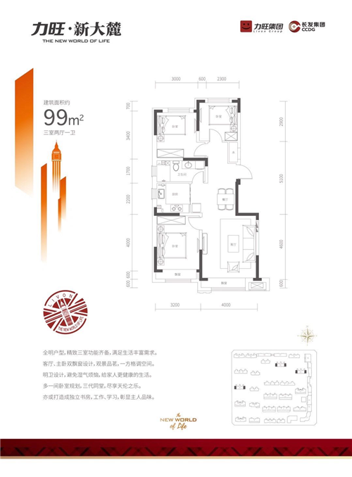 亚洲人成图片小说网站