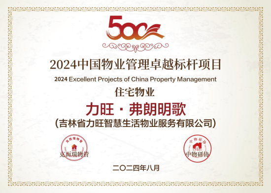 亚洲人成图片小说网站