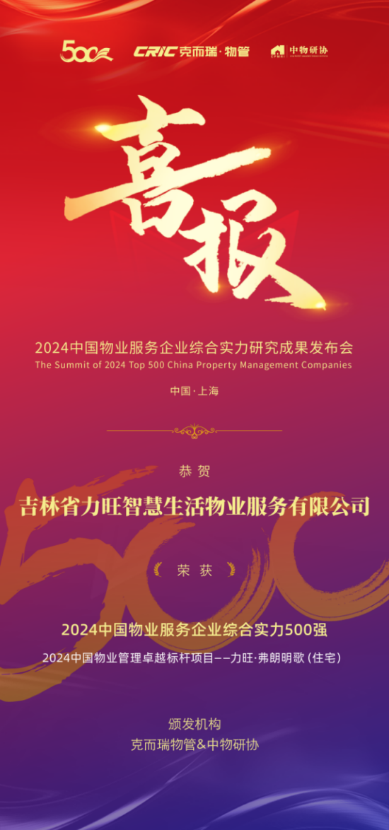 亚洲人成图片小说网站