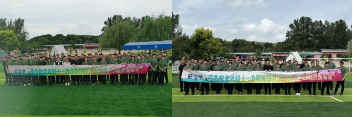 亚洲人成图片小说网站