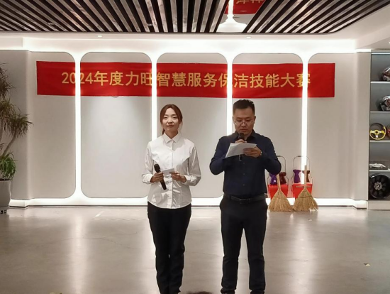 亚洲人成图片小说网站