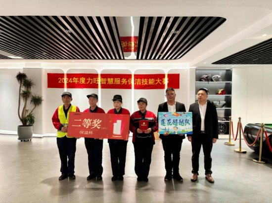 亚洲人成图片小说网站