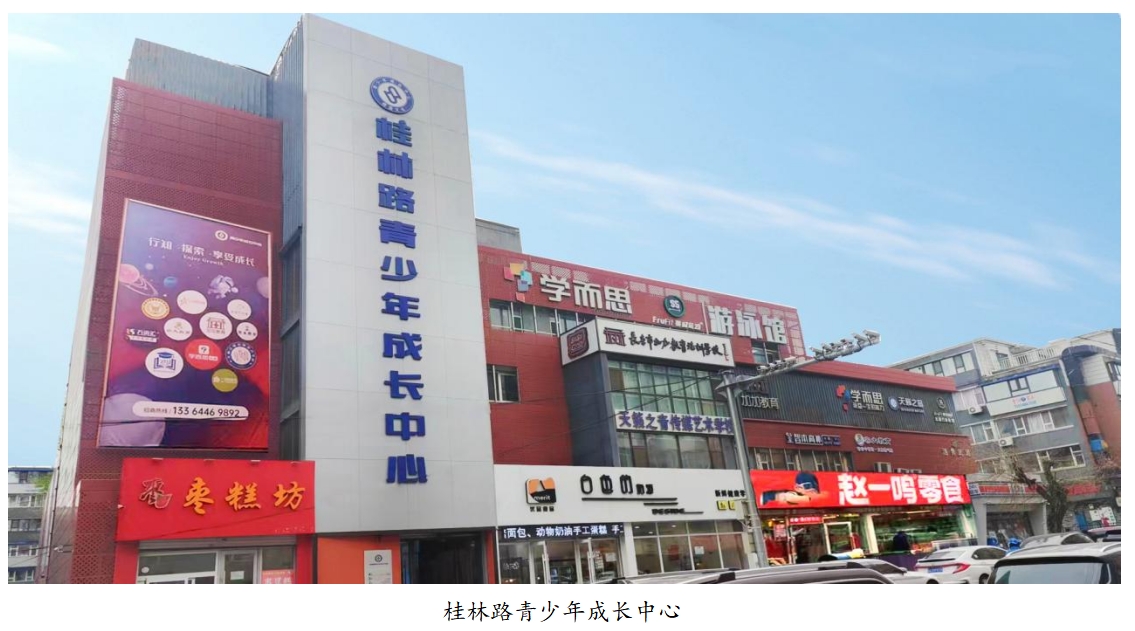 亚洲人成图片小说网站