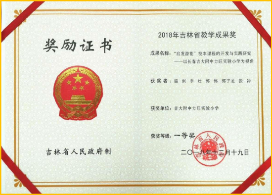 亚洲人成图片小说网站