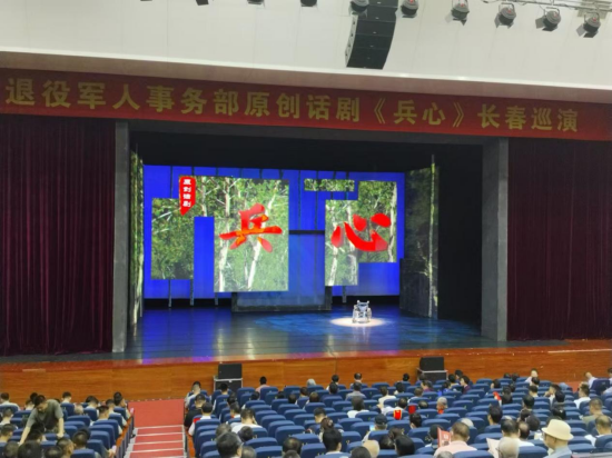 亚洲人成图片小说网站
