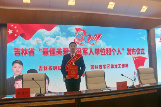 亚洲人成图片小说网站