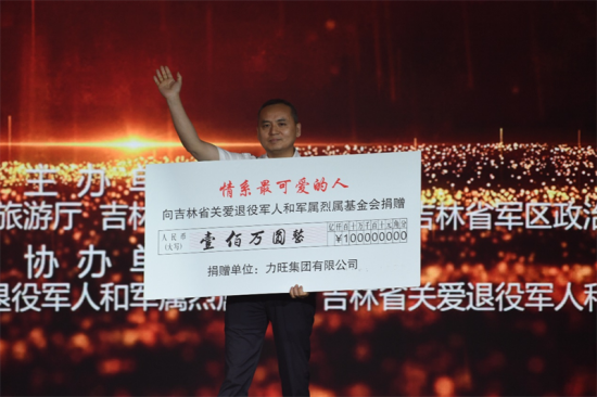 亚洲人成图片小说网站